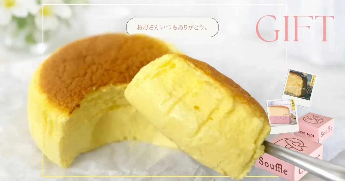 Strawberry_cheesecake